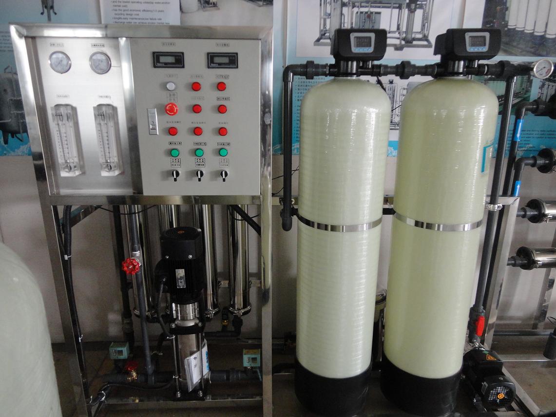 贵州RO反渗透净化水处理装置