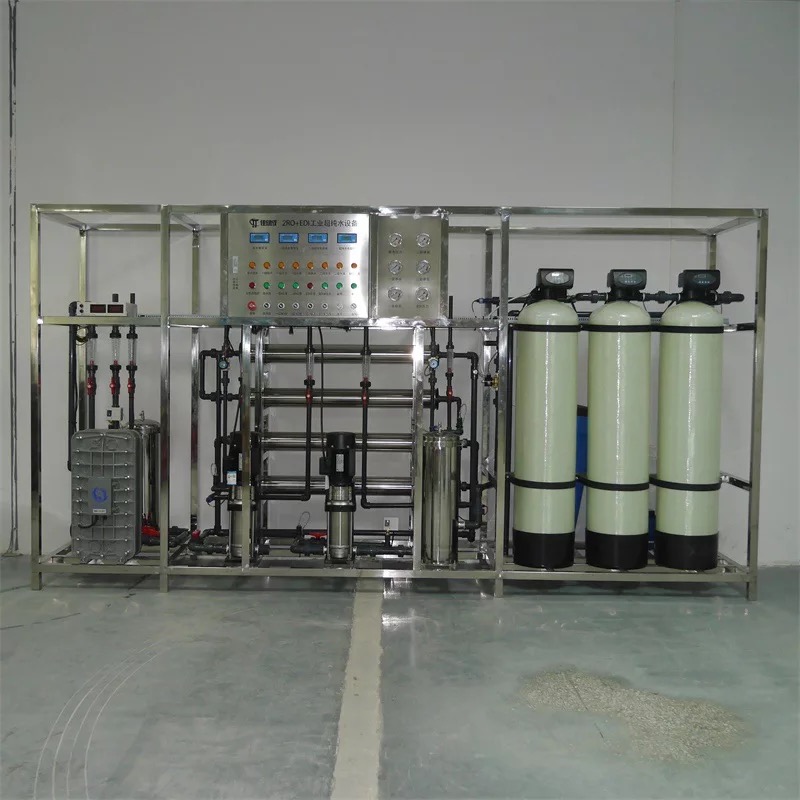日用品生产用纯水设备，贵州反渗透设备厂家